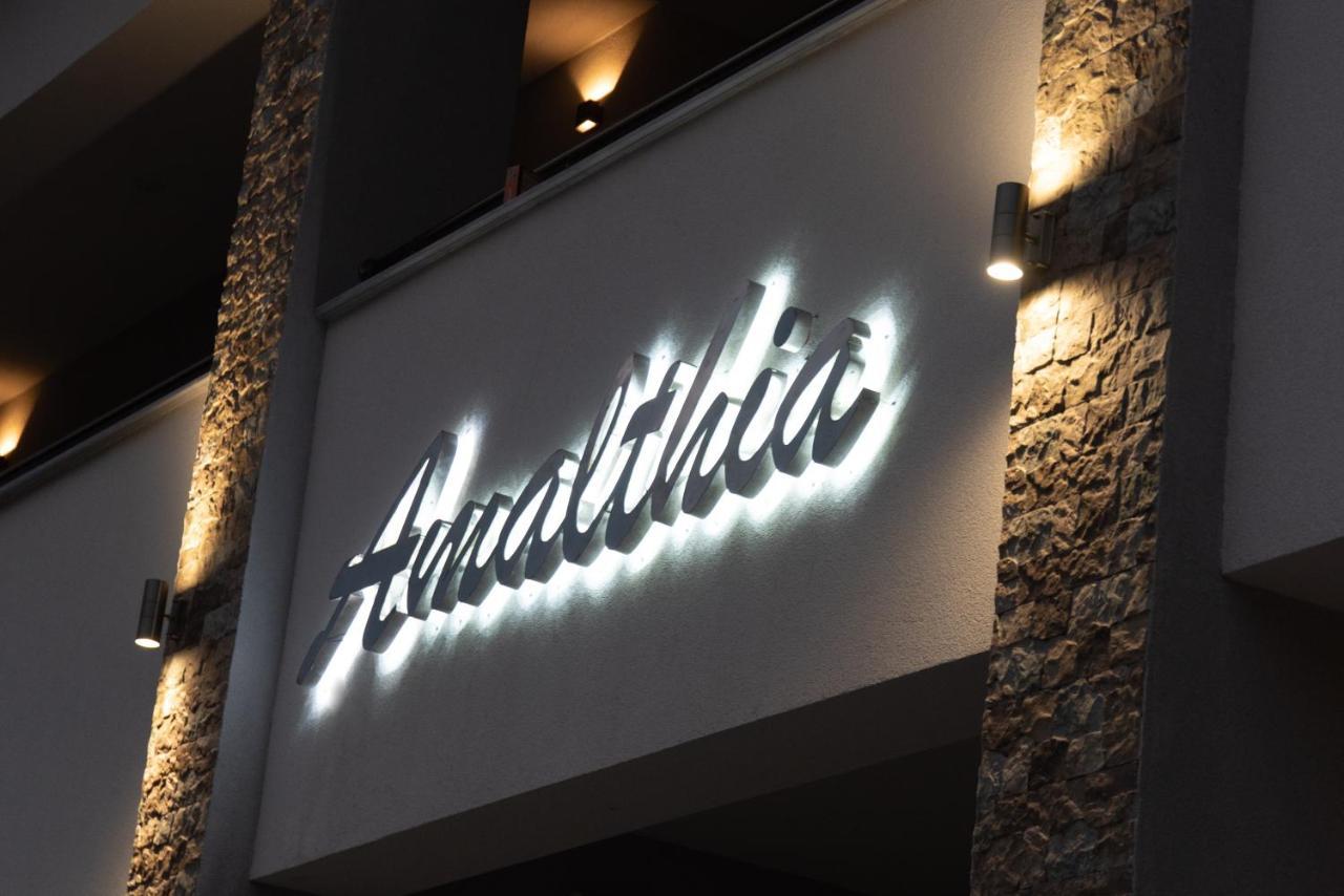 Hotel Amalthia Skala Potamia  Exteriér fotografie